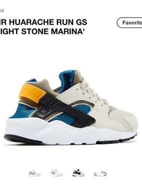 Nike Kids Multicolor Huarache Sneakers in Beige, Blue, Yellow, Black, White